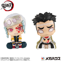 [PREORDER] Lookup Demon Slayer: Kimetsu no Yaiba Tengen Uzui & Gyomei Himejima set [with gift] - Glacier Hobbies - Megahouse