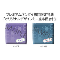 [PREORDER] Lookup Evangelion: 3.0+1.0 Thrice Upon a Time Shinji Ikari & Kaworu Nagisa [with gift] - Non-Scale Figure - Glacier Hobbies - Megahouse