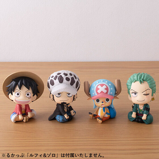 [PREORDER] Lookup ONE PIECE TRAFALGAR.LAW & TONYTONY CHOPPER [with gift] - Glacier Hobbies - Megahouse