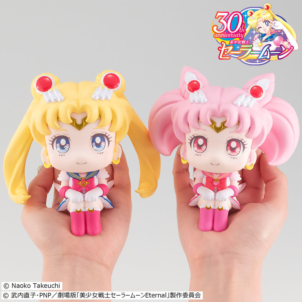 [PREORDER] Lookup Pretty Guardian Sailor Moon -Super Sailor Moon & Super Chibi Moon set [with gift] Non-Scale Figure - Glacier Hobbies - Megahouse