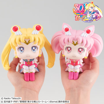 [PREORDER] Lookup Pretty Guardian Sailor Moon -Super Sailor Moon & Super Chibi Moon set [with gift] Non-Scale Figure - Glacier Hobbies - Megahouse