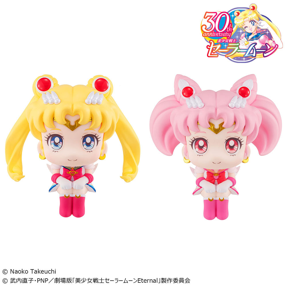 [PREORDER] Lookup Pretty Guardian Sailor Moon -Super Sailor Moon & Super Chibi Moon set [with gift] Non-Scale Figure - Glacier Hobbies - Megahouse