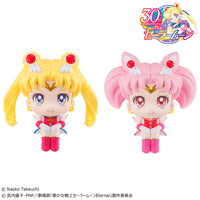 [PREORDER] Lookup Pretty Guardian Sailor Moon -Super Sailor Moon & Super Chibi Moon set [with gift] Non-Scale Figure - Glacier Hobbies - Megahouse