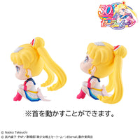 [PREORDER] Lookup Pretty Guardian Sailor Moon -Super Sailor Moon & Super Chibi Moon set [with gift] Non-Scale Figure - Glacier Hobbies - Megahouse