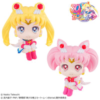 [PREORDER] Lookup Pretty Guardian Sailor Moon -Super Sailor Moon & Super Chibi Moon set [with gift] Non-Scale Figure - Glacier Hobbies - Megahouse