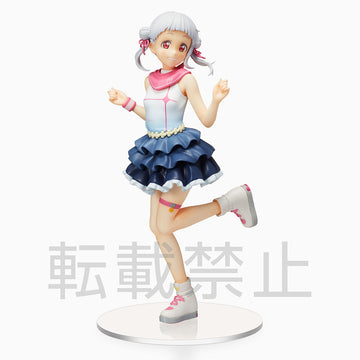 [PREORDER] Love Live! Superstar!! PM Figure "Chisato Arashi - The beginning is your sky" - Glacier Hobbies - SEGA