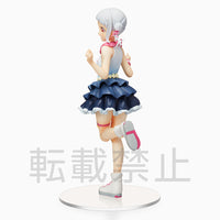 [PREORDER] Love Live! Superstar!! PM Figure "Chisato Arashi - The beginning is your sky" - Glacier Hobbies - SEGA