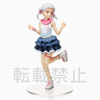 [PREORDER] Love Live! Superstar!! PM Figure "Chisato Arashi - The beginning is your sky" - Glacier Hobbies - SEGA