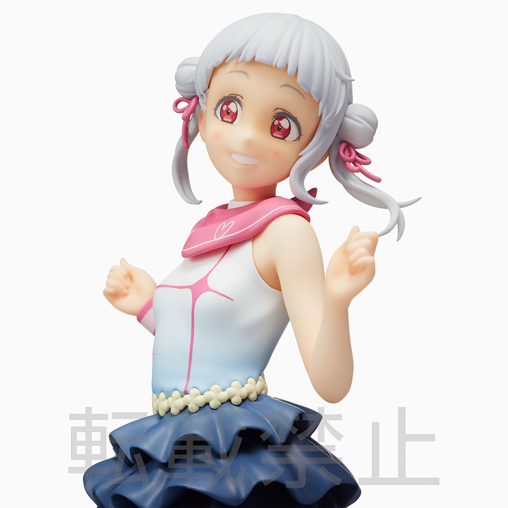 [PREORDER] Love Live! Superstar!! PM Figure "Chisato Arashi - The beginning is your sky" - Glacier Hobbies - SEGA