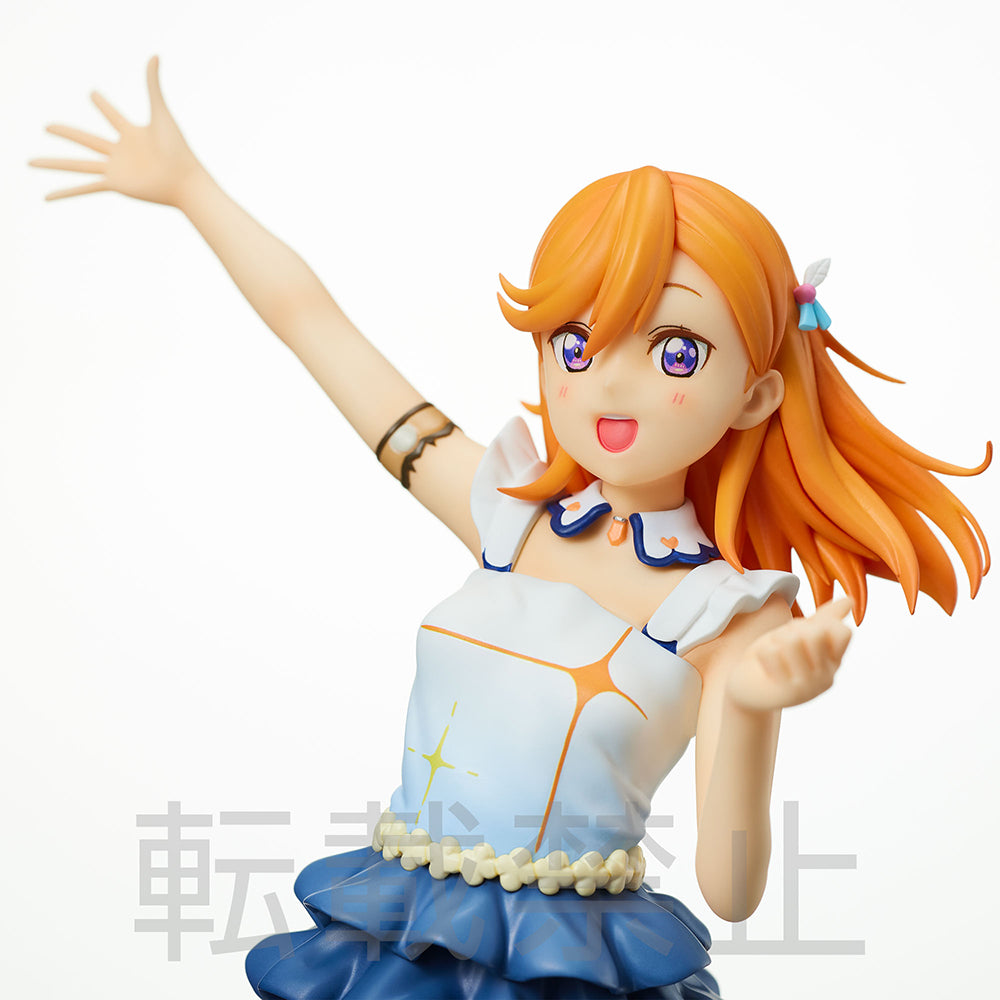 [PREORDER] Love Live! Superstar!! PM Figure "Kanon Shibuya - The beginning is your sky" - Glacier Hobbies - SEGA