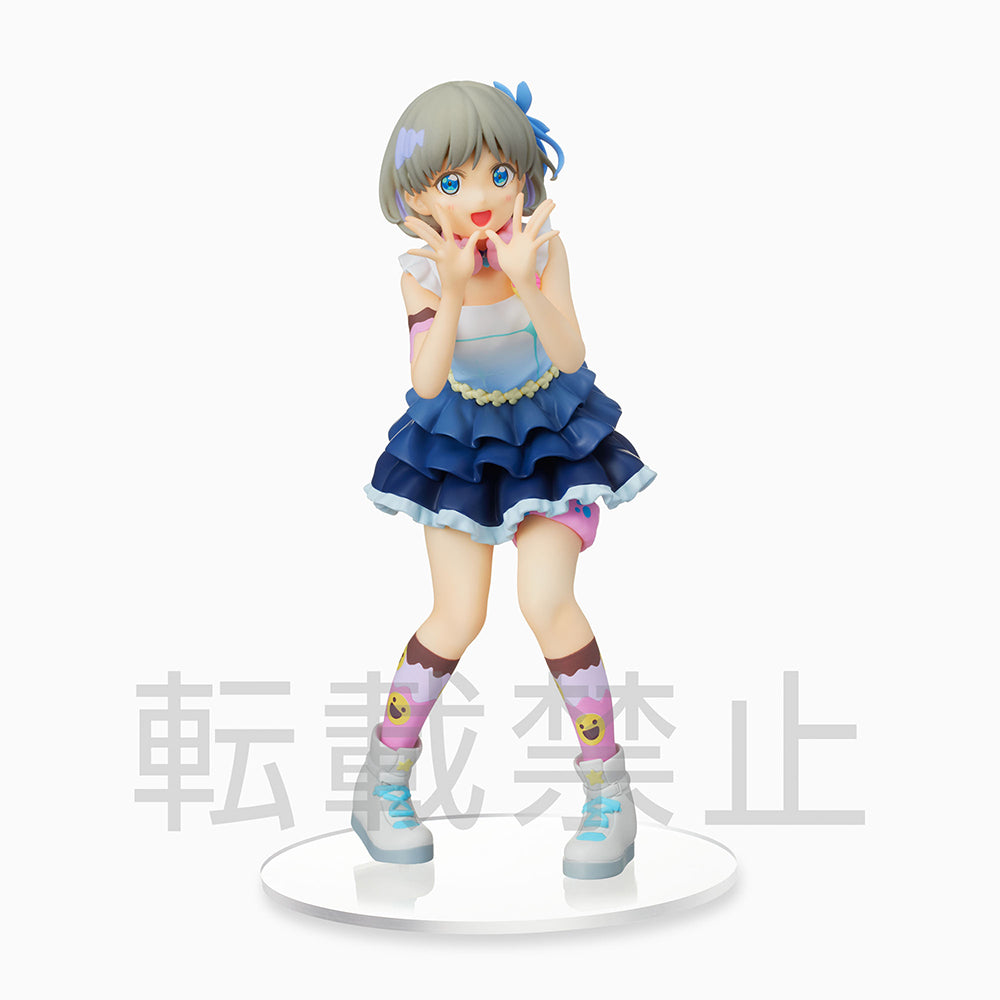 [PREORDER] Love Live! Superstar!! PM Figure "Keke Tang - The beginning is your sky" - Glacier Hobbies - SEGA
