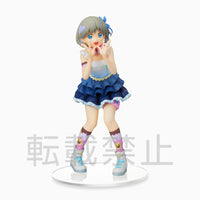 [PREORDER] Love Live! Superstar!! PM Figure "Keke Tang - The beginning is your sky" - Glacier Hobbies - SEGA