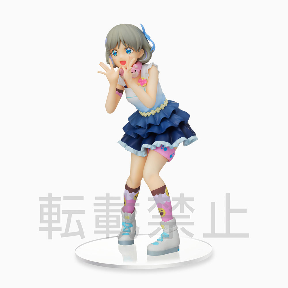 [PREORDER] Love Live! Superstar!! PM Figure "Keke Tang - The beginning is your sky" - Glacier Hobbies - SEGA