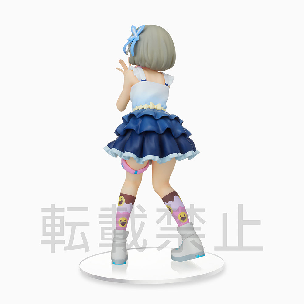 [PREORDER] Love Live! Superstar!! PM Figure "Keke Tang - The beginning is your sky" - Glacier Hobbies - SEGA