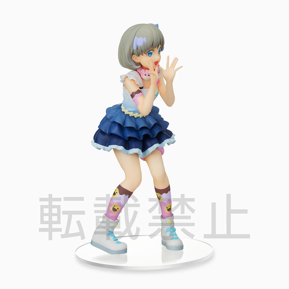 [PREORDER] Love Live! Superstar!! PM Figure "Keke Tang - The beginning is your sky" - Glacier Hobbies - SEGA