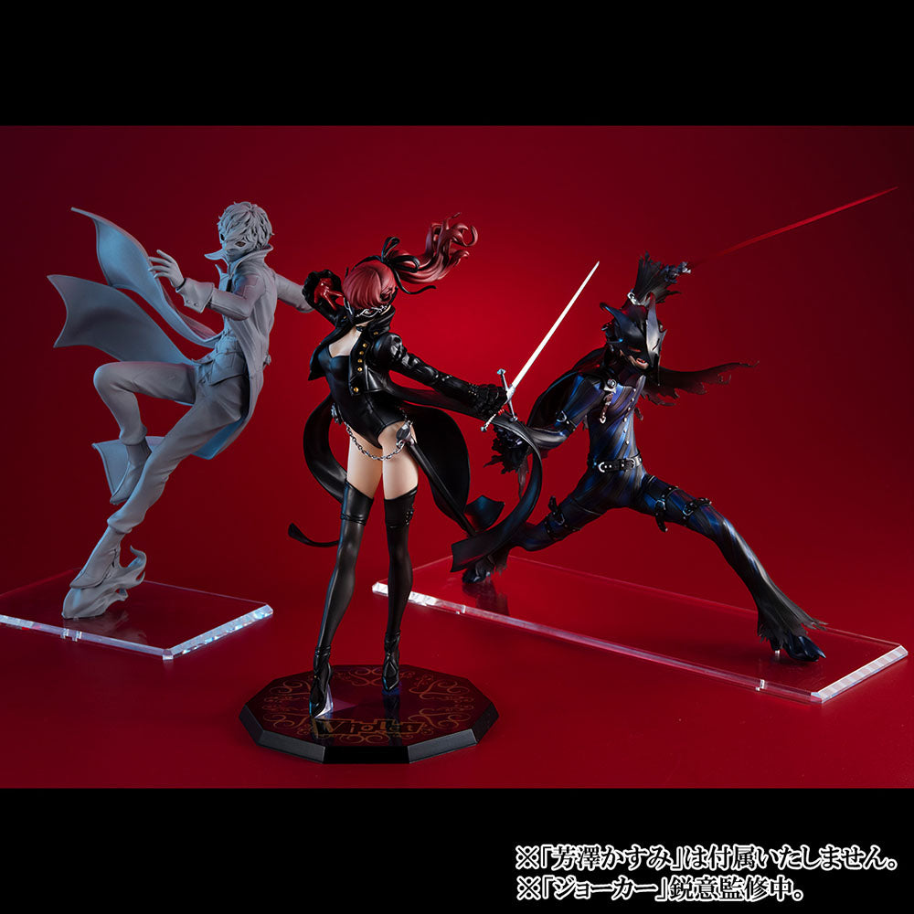 [PREORDER] Lucrea Persona 5 The Royal Crow Roki ver. (Goro Akechi) Non-Scale Figure - Glacier Hobbies - Megahouse