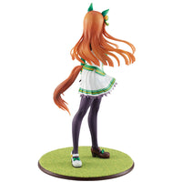 [PREORDER] Lucrea Uma Musume Pretty Derby Silence Suzuka - Glacier Hobbies - Megahouse