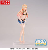 Luminasta "My Dress-Up Darling" Marin Kitagawa - First Measurements - SEGA - Glacier Hobbies