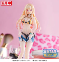 Luminasta "My Dress-Up Darling" Marin Kitagawa - First Measurements - SEGA - Glacier Hobbies