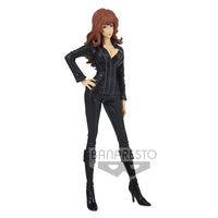 Lupin The Third PART6 MASTER STARS PIECE-  FUJIKO MINE - - Glacier Hobbies - Banpresto