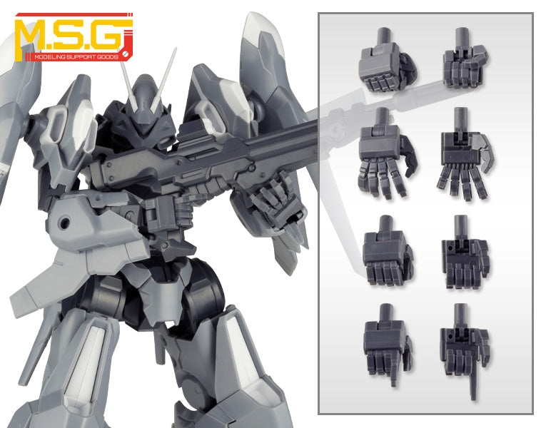 M.S.G. Hand Unit Normal Hand 2020 - Glacier Hobbies - Kotobukiya