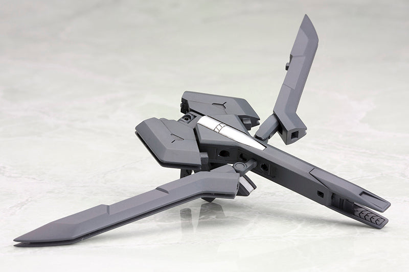 M.S.G. Heavy Weapon Unit 05 Mega Slash Edge - Glacier Hobbies - Kotobukiya