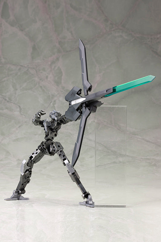 M.S.G. Heavy Weapon Unit 05 Mega Slash Edge - Glacier Hobbies - Kotobukiya