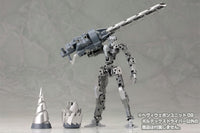 M.S.G. Heavy Weapon Unit 06 Vortex Driver - Glacier Hobbies - Kotobukiya