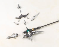 M.S.G. Heavy Weapon Unit 24 Alnair Rod - Glacier Hobbies - Kotobukiya