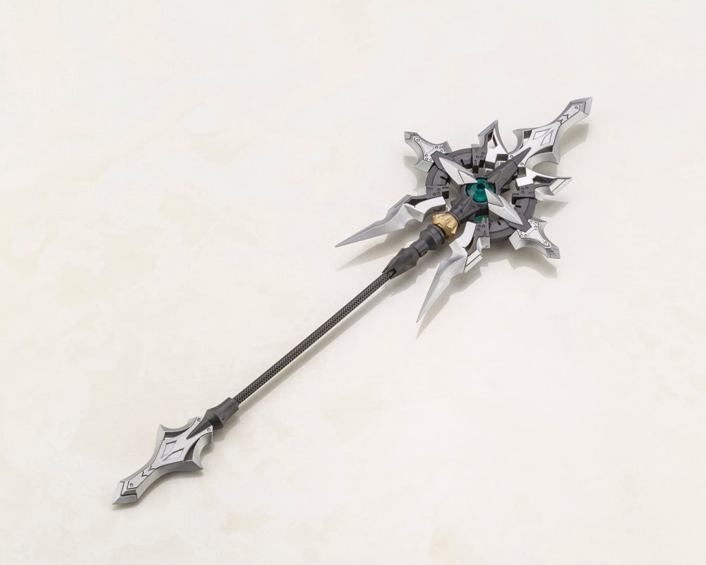 M.S.G. Heavy Weapon Unit 24 Alnair Rod - Glacier Hobbies - Kotobukiya
