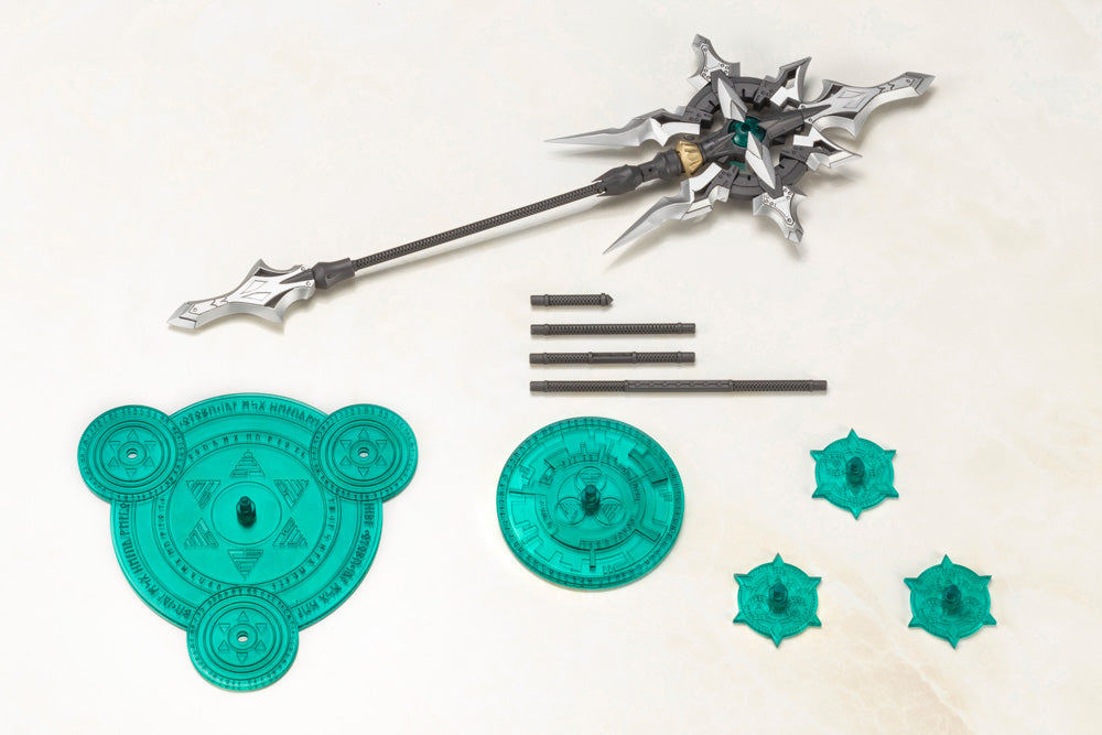 M.S.G. Heavy Weapon Unit 24 Alnair Rod - Glacier Hobbies - Kotobukiya