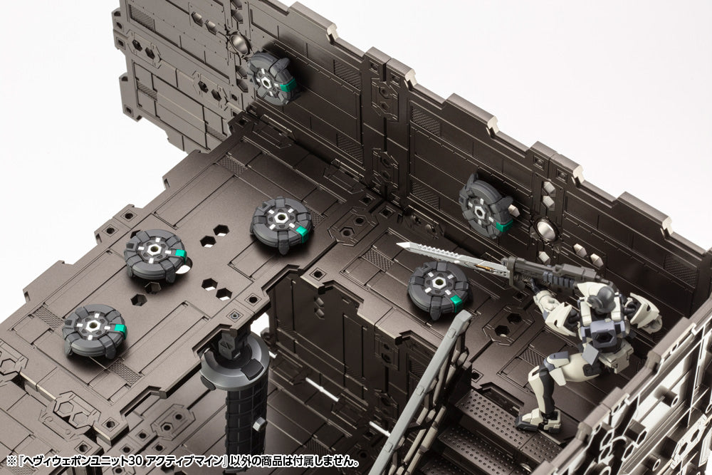 M.S.G. Heavy Weapon Unit 30 Active Mine - Glacier Hobbies - Kotobukiya