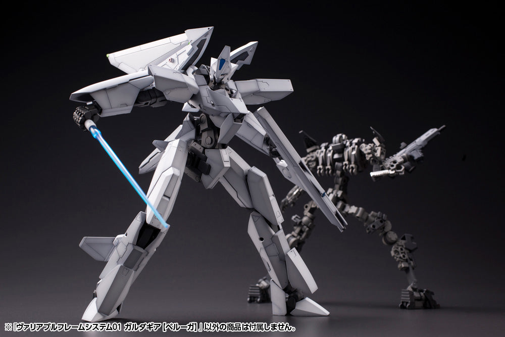 M.S.G. Variable Frame System 01 Garudagear (Beluga) - Glacier Hobbies - Kotobukiya