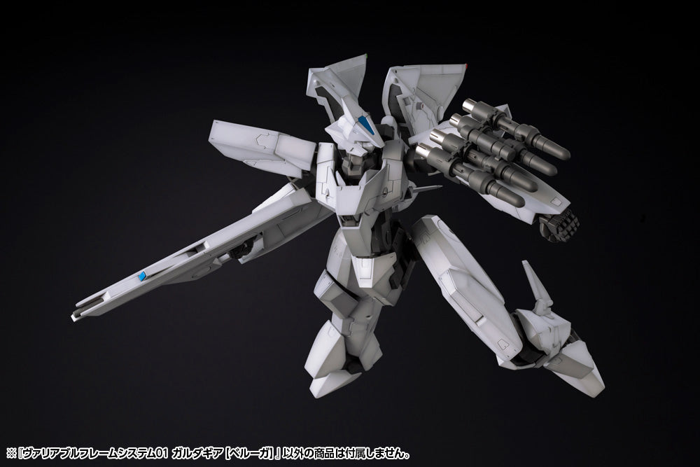 M.S.G. Variable Frame System 01 Garudagear (Beluga) - Glacier Hobbies - Kotobukiya