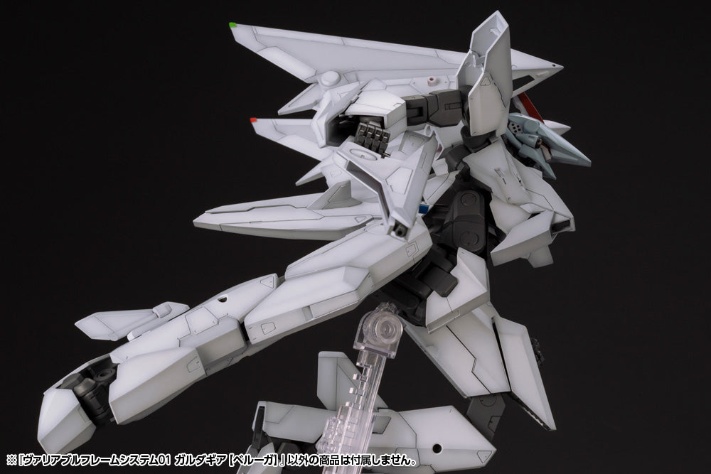 M.S.G. Variable Frame System 01 Garudagear (Beluga) - Glacier Hobbies - Kotobukiya