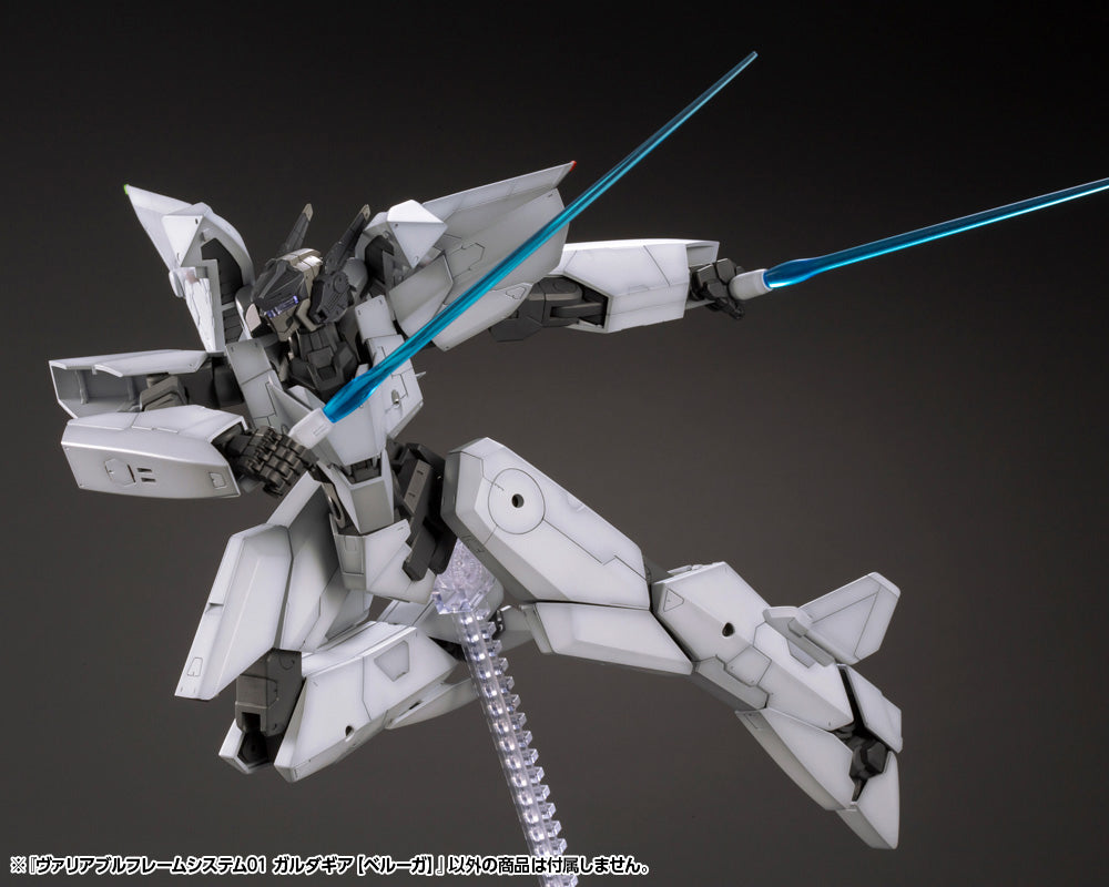 M.S.G. Variable Frame System 01 Garudagear (Beluga) - Glacier Hobbies - Kotobukiya