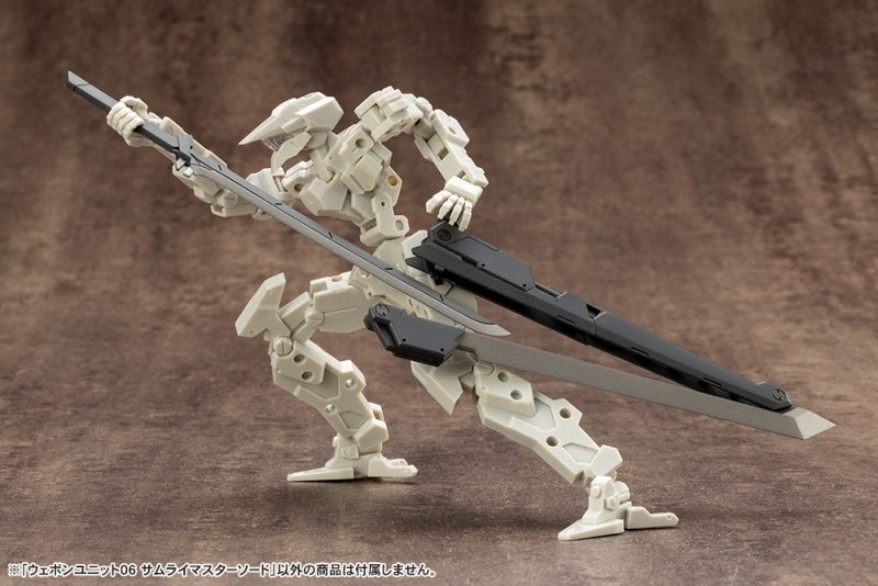 M.S.G. Weapon Unit 06 Samurai Master Sword - Glacier Hobbies - Kotobukiya