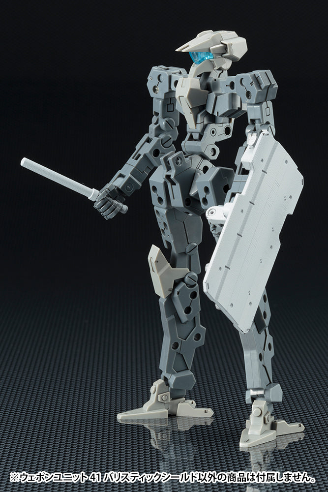 M.S.G. Weapon Unit 41 Ballistic Shield - Glacier Hobbies - Kotobukiya