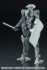 M.S.G. Weapon Unit 41 Ballistic Shield - Glacier Hobbies - Kotobukiya