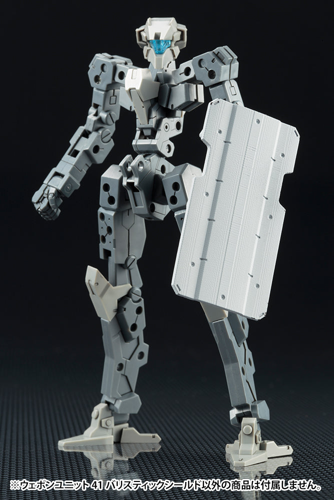 M.S.G. Weapon Unit 41 Ballistic Shield - Glacier Hobbies - Kotobukiya