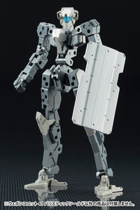 M.S.G. Weapon Unit 41 Ballistic Shield - Glacier Hobbies - Kotobukiya
