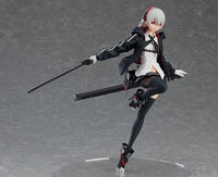 [PREORDER] POP UP PARADE Shi - Glacier Hobbies - Max Factory