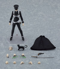 [PREORDER] figma Raidou Kuzunoha - Glacier Hobbies - Max Factory