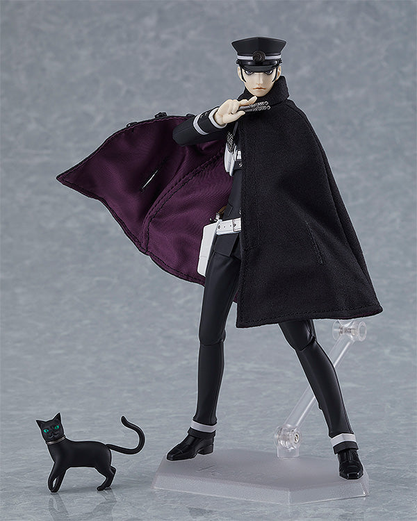 [PREORDER] figma Raidou Kuzunoha - Glacier Hobbies - Max Factory