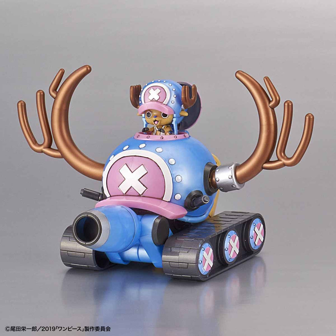 Chopper Robo TV Animation 20th Anniversary One Piece Stampede Color Ver. Set - Glacier Hobbies - Bandai