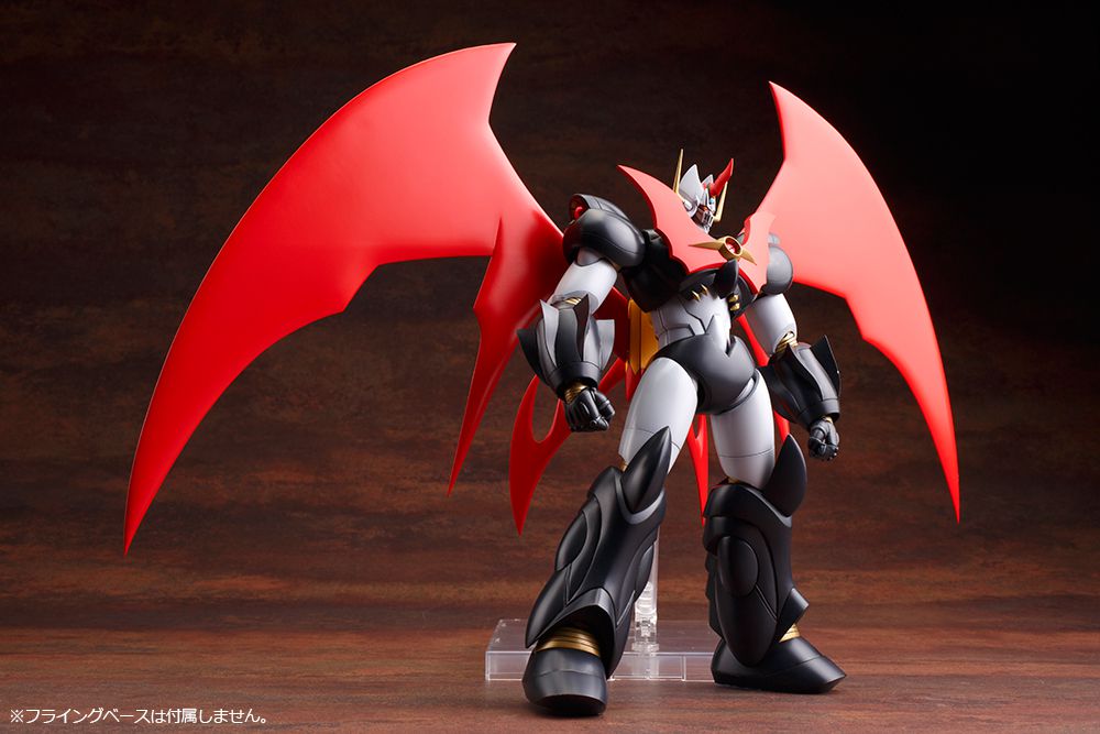 MAZINKAISER Plastic Model Kits - Glacier Hobbies - Kotobukiya