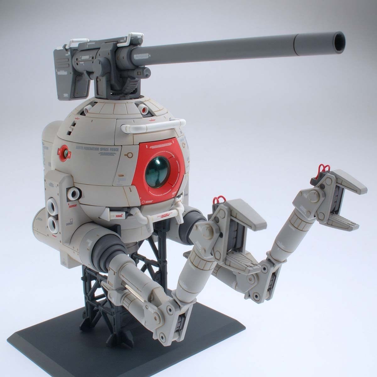 MG 1/100 Mobile Pod Ball Ver. Ka - Bandai - Glacier Hobbies