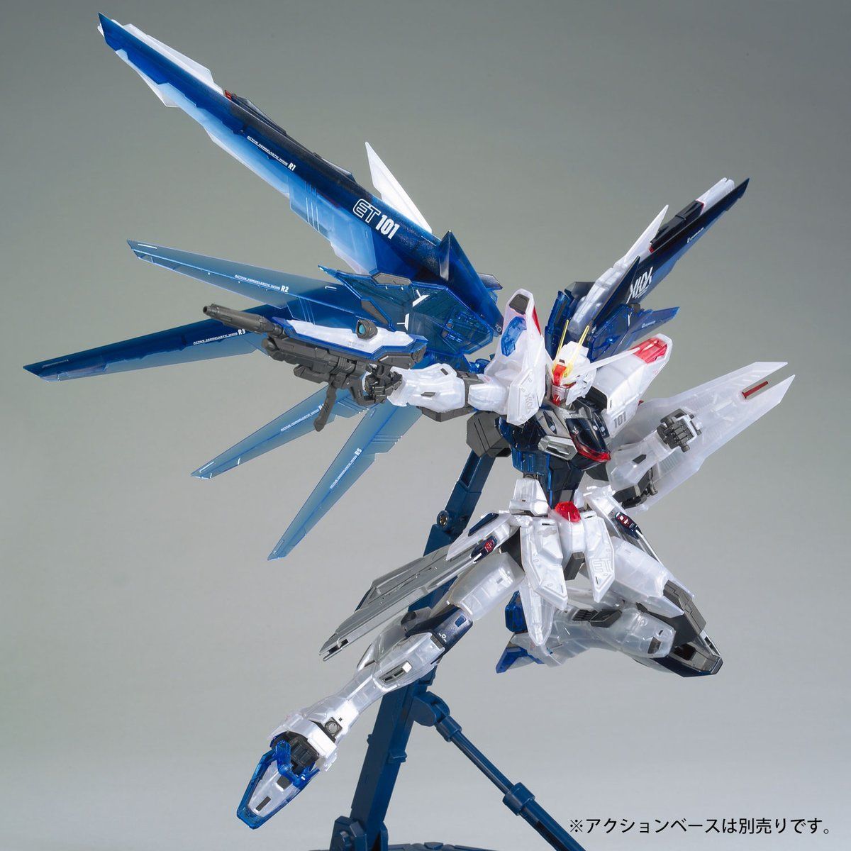 MG 1/100 Freedom Gundam Ver 2.0 Clear Color [The Gundam Base Limited] - Glacier Hobbies - Bandai