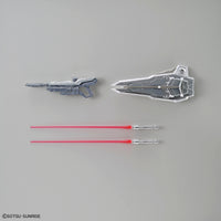 MG 1/100 Freedom Gundam Ver 2.0 Silver Coating [The Gundam Base Limited] - Glacier Hobbies - Bandai