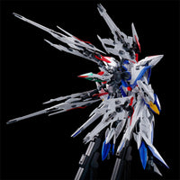 MG 1/100 MANEUVER STRIKER for Eclipse Gundam [LIMITED] - Glacier Hobbies - Bandai